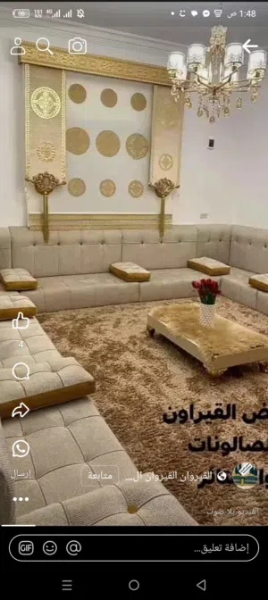 شقة كعب عمارات المهدية