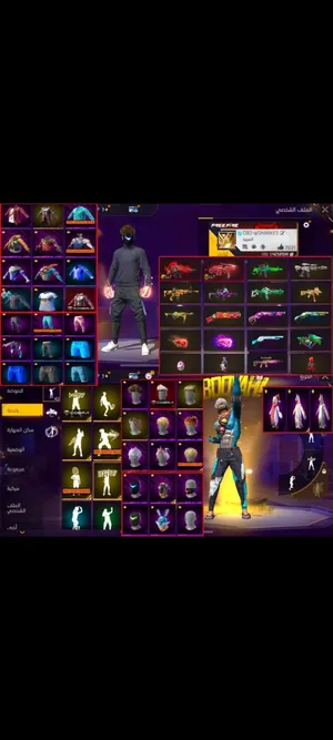 Free Fire Accounts and Characters for Sale in Marrakesh