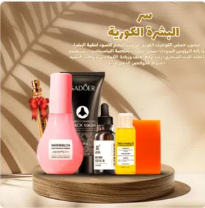 سر البشرة الكورية صابون حمض الكوجيك الكور