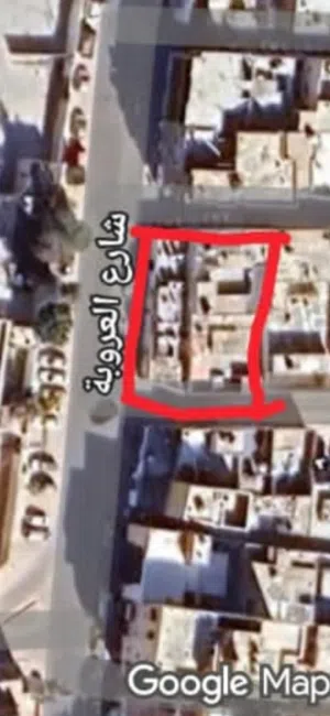 مبنى قديم للبيع علي ارض تجارية ممتازة تتطل على 3 واجهات موقع حيوي في سوق الجمعة العروبة 500 متر