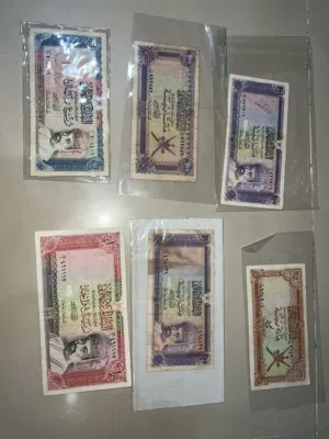 عملات ورقية قديمة
