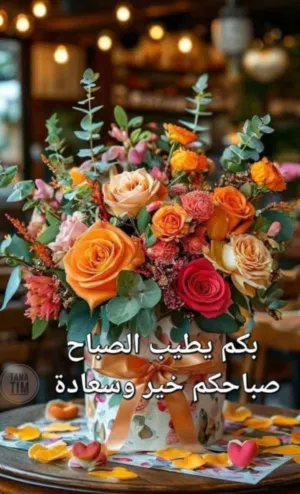 محمد عمر الفدواي 