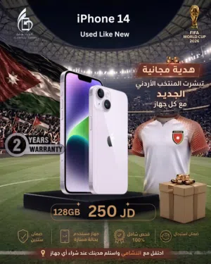 Apple iPhone 14 128 GB in Amman