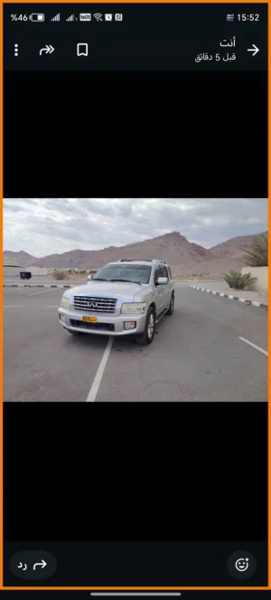 انفينيتي 2009 للبيع او البدل بصالون
