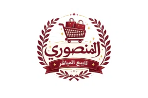 تجيهزات محرم متوفرة عدنا كلشي وكلاشي ماتحتار وبأسعار مناسبة