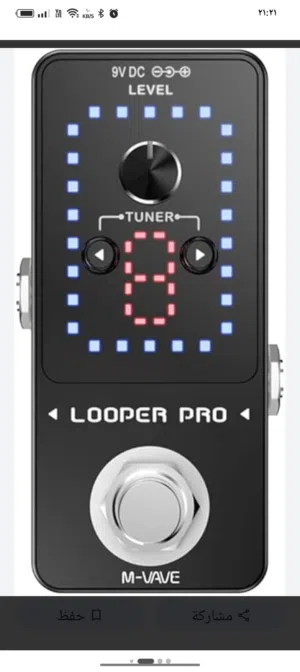 mini pedal M-vave looper brand-new