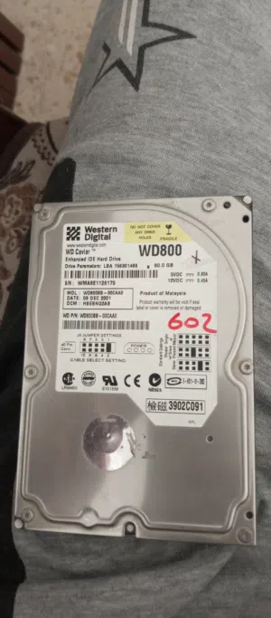 هارد ديسك HDD