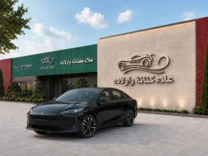 New Changan Eado in Zarqa