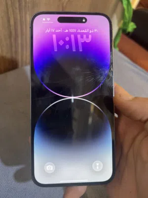 Apple iPhone 14 Pro Max 256 GB in Basra