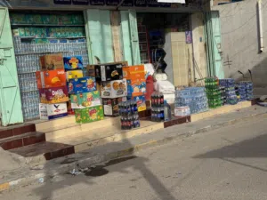 محل ركن للبيع