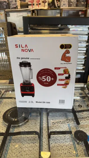 خلاط سيلا نوفا الصناعي الاصلي