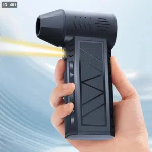 (فرد الهواء متعدد الاستخدامات