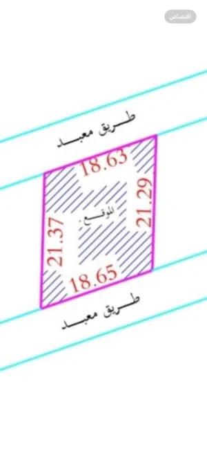 قطعة ارض للبيع في السراج حي اسطنبول