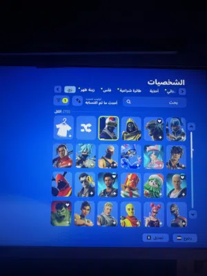 حساب شيطون للبيع مع بنر الباص +73 سكن
