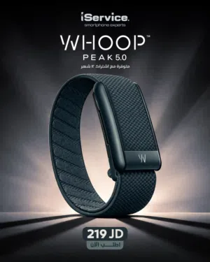 WHOOP Peak 5.0 جديدة مع اشتراك 12 شهر بسعر 219 دينار