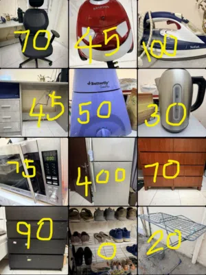 Multiple items for sale