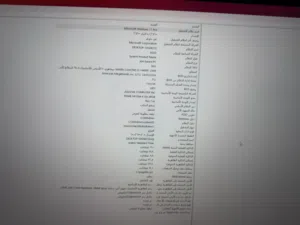 PC للبيع ما مستعمل غير 3 اشهر