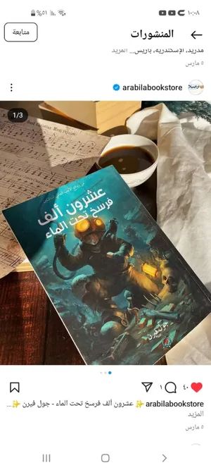 Books . Used4
