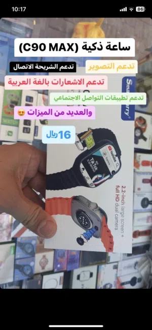 ساعات شكل ابل و هواوى مع بطاقة SIM