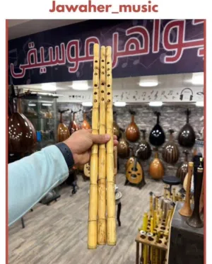 ناي قصب  احترافي شغل جميل صبح ..