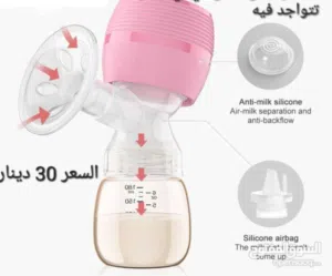 جهاز شفط الحليب يعمل بشحن شافطة حليب الأم الكهربائية المحمولة قابلة لإعادة الشحن شاشة LED