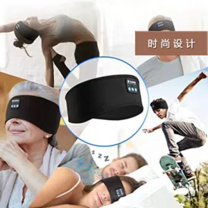 سماعات بالبلوتوت Bluetooth headphones