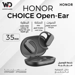 Honor Choice Open-Ear سماعة هونر شويز اوبن اير