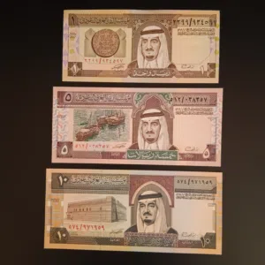 طقم انسر الملك فهد 1984