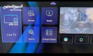 قنوات تليفزيون