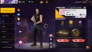 Free Fire Accounts and Characters for Sale in Amman