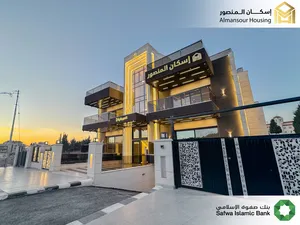 شقة طابق اول 220 م2 يسار فاخرة للبيع في منطقة خلدا / مشروع العوجانية 2 ( إسكان المنصور )