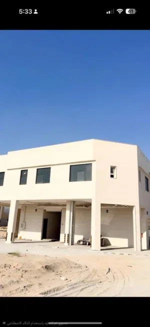 عقار للبيع