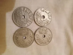 عملات نقدية قديمة