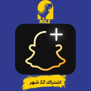 Social Media Accounts and Characters for Sale in Kuwait City