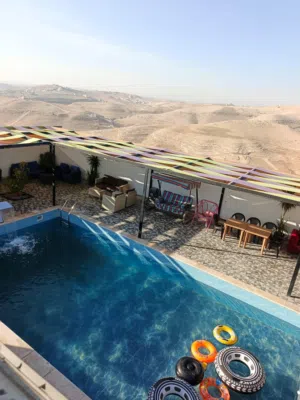 شاليه كامل مكمل