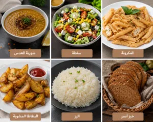 وجبات دايت محسوبة السعرات، محضرة بمكونات طازجة ونظيفة، ومناسبة لكل شخص يريد يهتم بصحته أو ينزل وزنه