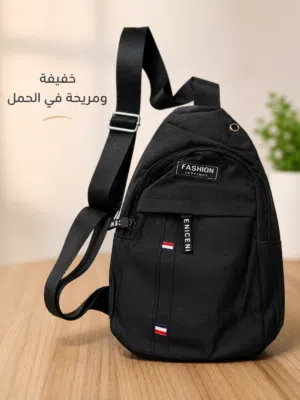 شنطه حزام متوفر جمله وقطاعي