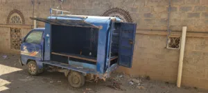 صندقه فوق دباب دايو تفصيل من المعدوم للذي يشتي يطلب الله با نبيع الصندقه بس