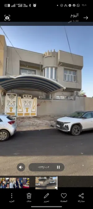 بيت للبيع في حي العسكري