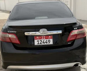 كامري للبيع