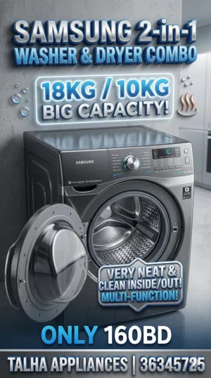 Samsung 18/10KG Used Washing Machine Very Neat Clean inside outside 2in 1 Washer Drayer Woth Big C