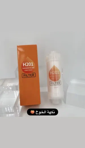 فلتر استحمام
