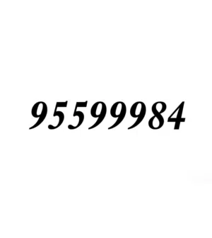 Omantel VIP mobile numbers in Muscat