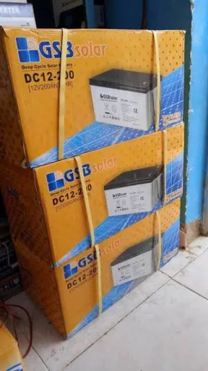 بطارية 200 امبير GSB