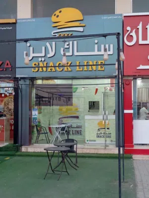 للبيع مقهى مع العلامة التجارية
