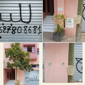 عرض مميز: محل تجاري 34م2 مع سدة 30م2 للبيع بمراكش سيدي يوسف