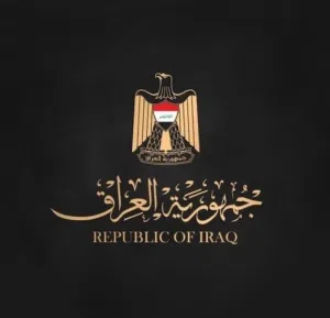 الجنرال 