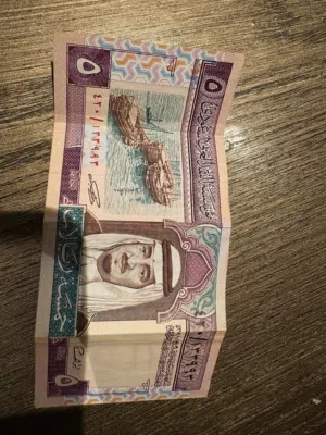 عملة ورقية