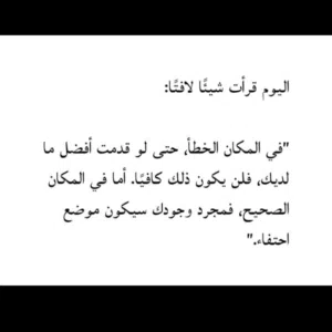 Hnajj 