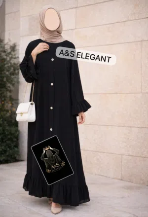 عبايات ب 14 دينار ل 24 ساعه